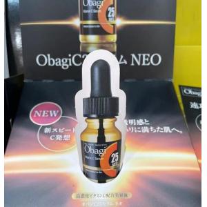 obagi 维他命美白精华液C25 高浓度VC美容液 15ml