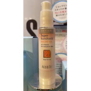 代购：ACSEINE 安皙妮 敏感肌面部防晒隔离乳妆前乳 SPF50+ 22g 两种可选