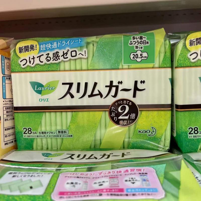 花王/kao 乐而雅 超薄带护翼日用 2倍吸收纯棉卫生巾28枚20.5cm（绿色包装）