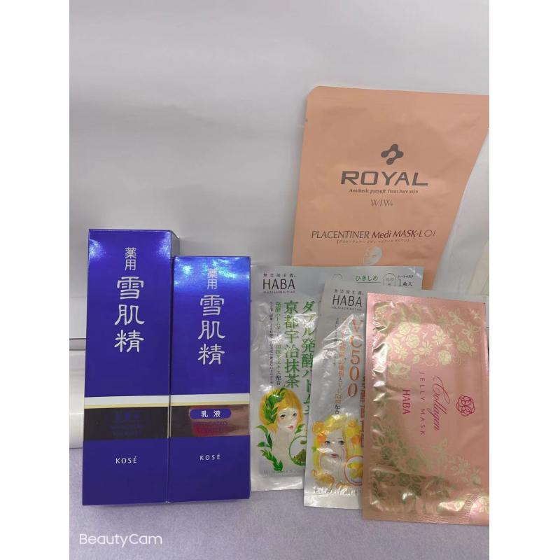 特价：高丝KOSE雪肌精保湿清爽款化妆水200ml/乳液蓝瓶140ml套装送眼膜1组+面膜3片