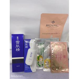 特价：高丝KOSE雪肌精保湿清爽款化妆水200ml/美容乳液白瓶140ml套装送眼膜1组+面膜3片