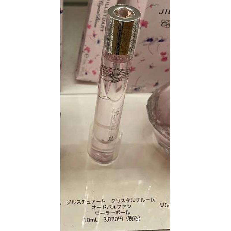 代购：JILL STUART/吉尔-斯图尔特 粉色水晶花钻淡香水滚珠 10ml（不可EMS和plus路线）