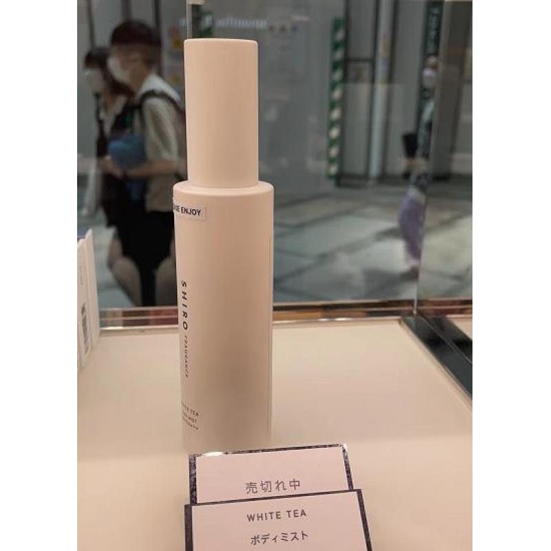 代购：SHIRO WHITE TEA白茶身体保湿喷雾 100ml