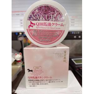 清仓特价：日本制 富士美樱 Q10马油 美容高保湿 全身可用保湿身体乳霜 120g 樱花香味（已过期，介意勿拍）