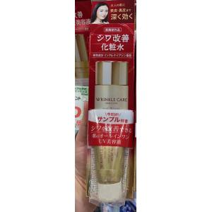 KOSE高丝 wrinkle care grace one高机能化妆水 加赠防晒小样 180ml