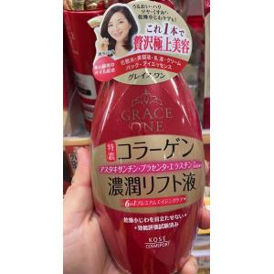 KOSE高丝 grace one50岁熟龄肌 奢华浓润三合一保湿液 230ml