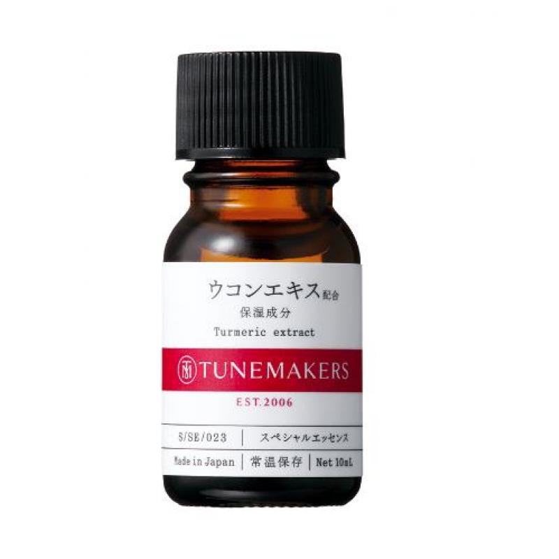 代购：Tunemakers 姜黄提取物原液精华 10ml