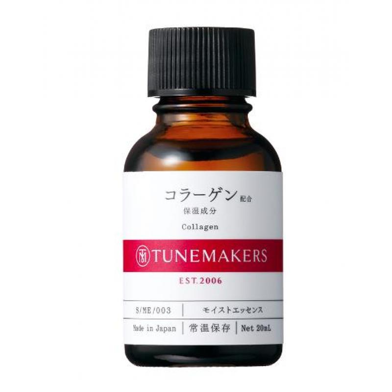 代购：Tunemakers 胶原蛋白精华液 20ml