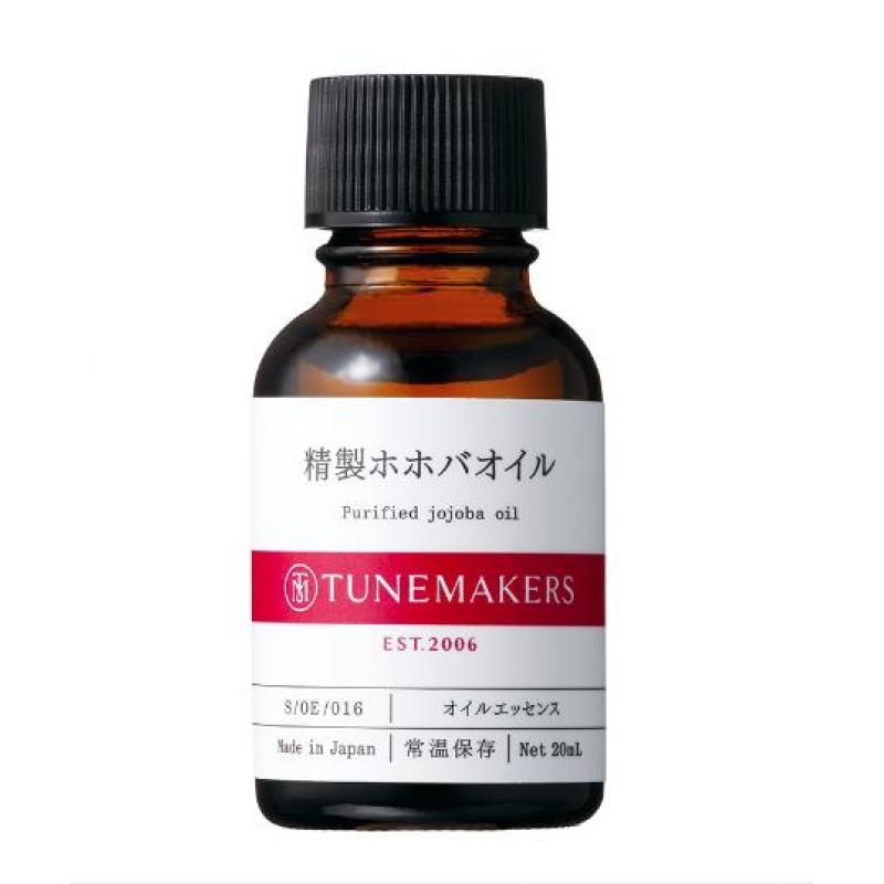 代购：Tunemakers 精制荷荷芭油 20ml