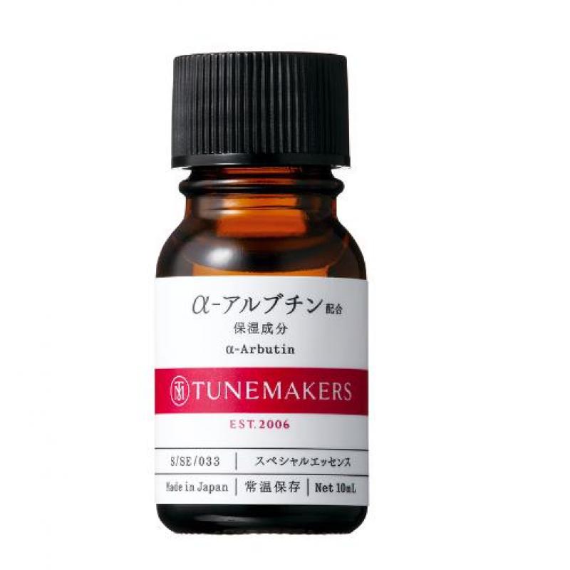 代购：Tunemakers α-熊果苷原液精华 10ml