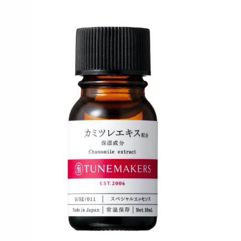 代购：Tunemakers 洋甘菊提取物原液精华 10ml