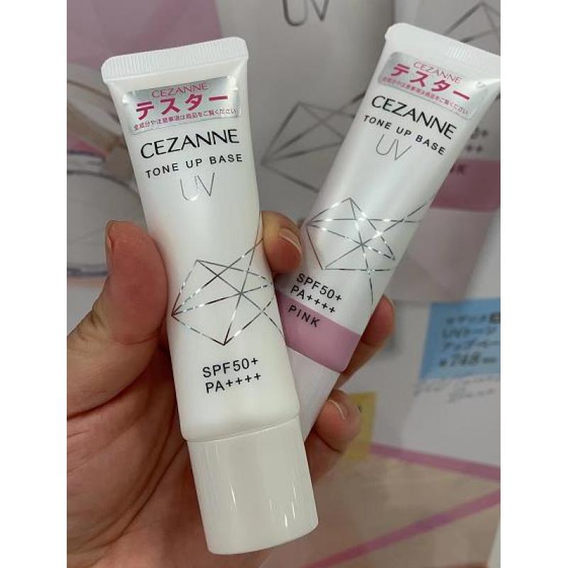 倩丽CEZANNE UV防晒妆前隔离乳 SPF50+ PA++++