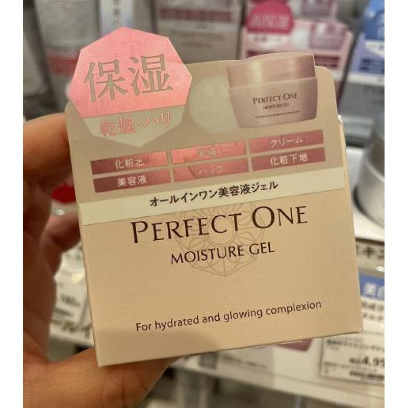 PERFECT ONE帕妃雯 六合一保湿面霜 75g