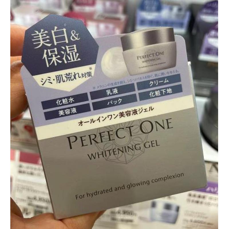 PERFECT ONE帕妃雯 六合一美白保湿面霜 75g