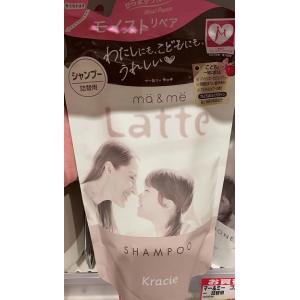 Kracie肌美精 ma&me Latte氨基酸亲子洗发水 替换装 360ml