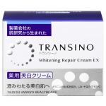 第一三共 TRANSINO 美白面霜...