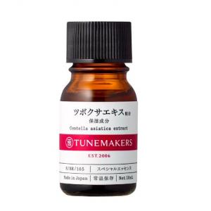 代购：Tunemakers 积雪草原液精华 10ml