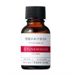 代购：Tunemakers 精制荷荷...