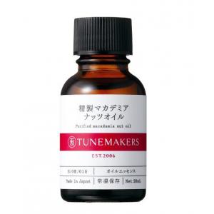 代购：Tunemakers 精制澳洲坚果油 20ml