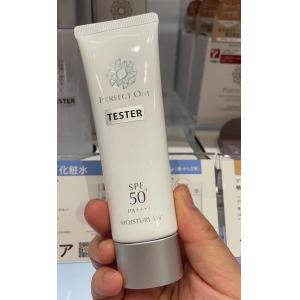 PERFECT ONE帕妃雯 防晒霜防晒乳 SPF50+ PA++++ 50g