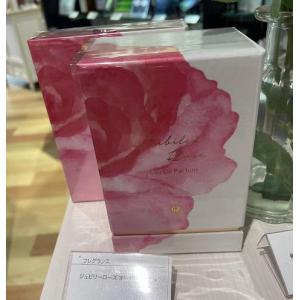 house of rose Jubilee Rose系列 玫瑰香水 50ml（不可EMS和plus路线）