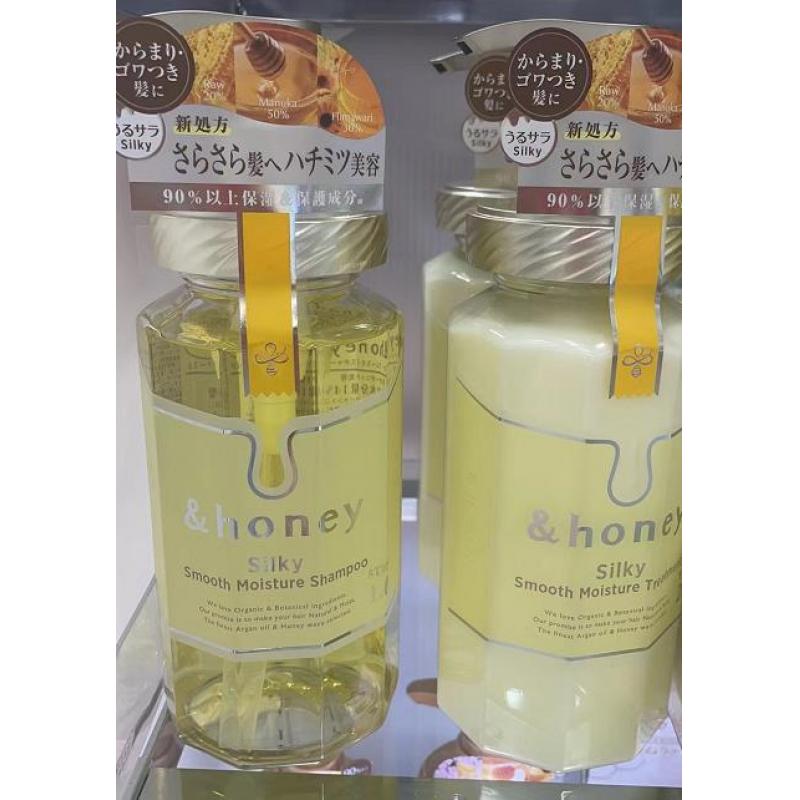 &honey silky蜂蜜保湿莹润洗发水护发素 440ml