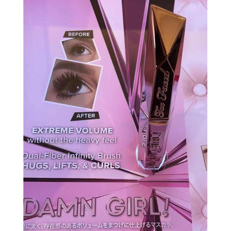 代购：Too Faced DAMN GIRL！24小时持久浓密睫毛膏