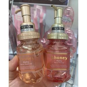 &honey melty 玫瑰蜂蜜护发精油 两种可选 100ml