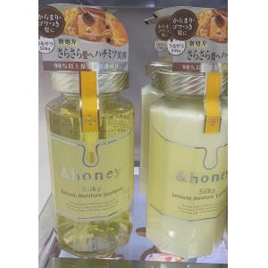 &honey silky蜂蜜保湿莹润洗发水护发素 440ml