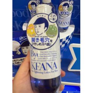 石泽研究所 毛穴抚子 男士爽肤水 收敛控油保湿剃须后水 300ml