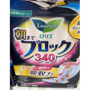 花王/kao乐而雅超薄带护翼 纯棉卫生巾夜用3倍吸收 34cm 16枚入 （黑色包装）