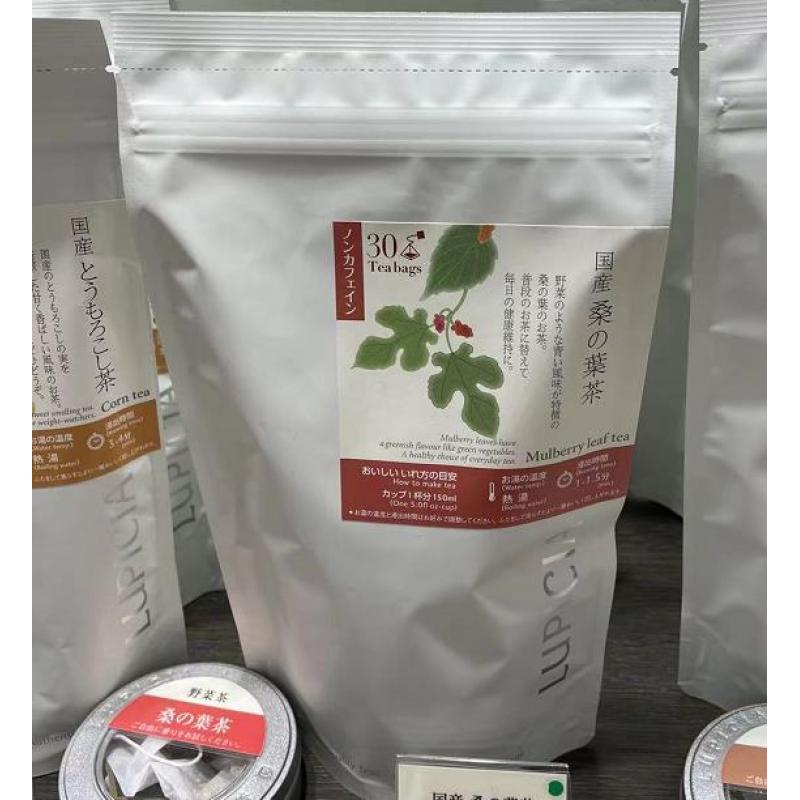 代购茶类：LUPICIA绿碧茶园 健康茶 桑叶茶（9702） 30包入