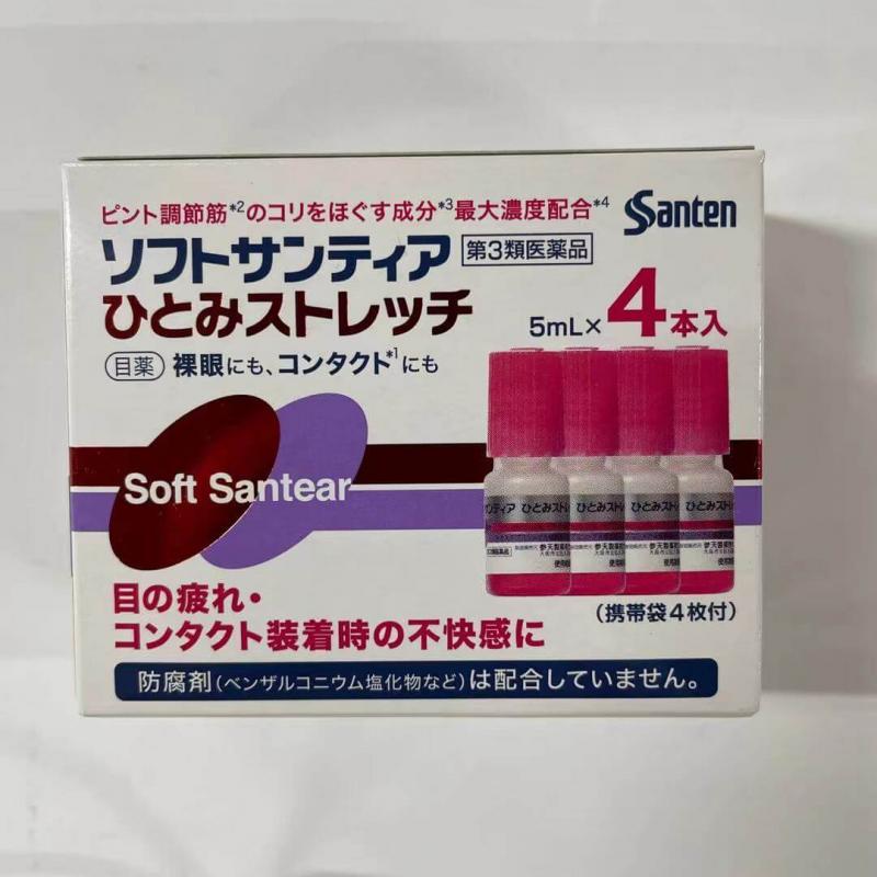 参天santen 缓解疲劳不适感 裸眼/隐形眼镜可用眼药水 5ml*4个入