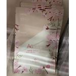 清仓特价：Cocochi AG抗糖面膜 限定樱花味 1片入（已过期，介意勿拍）