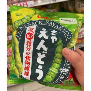 零食：卡乐比Callbee PEA SNACK豌豆脆之豆豌豆条しお盐味61g（可发/低价值/零食线）