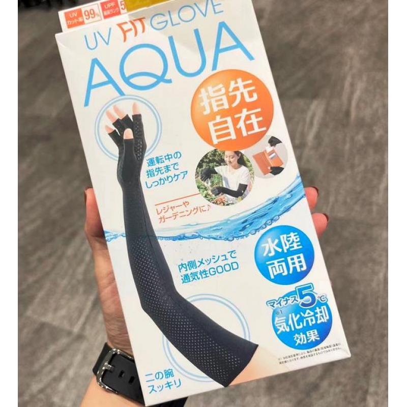 AQUA 防晒冰袖 高弹透气水陆两用露半指款 黑色 8分袖