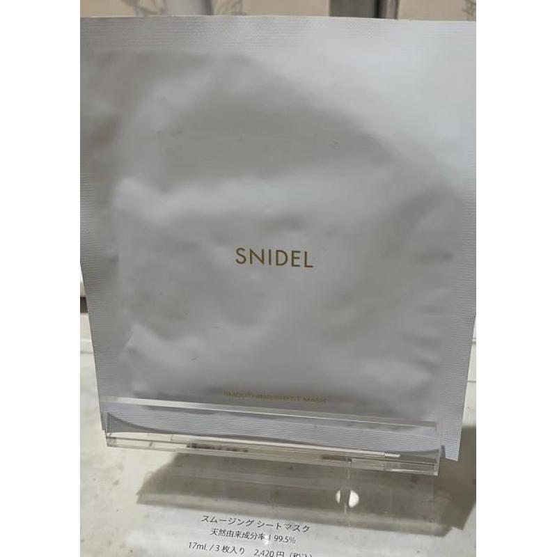 代购：SNIDEL BEAUTY 天然有机精华成分 整肌面膜 3枚入