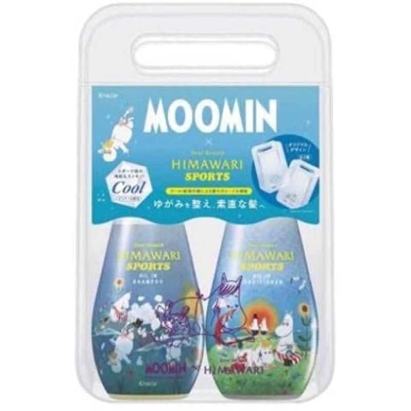 特价： kracie肌美精MOOMIN姆明限定款 修护系列洗发水护发素套装（500ml+500g）向日葵花香味