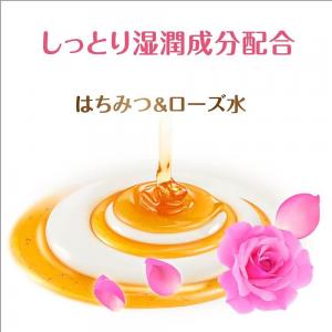 日本制美源HOYU乳液款美容滋润染发膏染发剂 1剤40g+2剤80mL+PHC8mL+美容液5mL