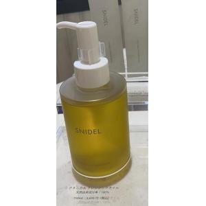 代购：SNIDEL BEAUTY 天然有机精华成分 卸妆油 150ml