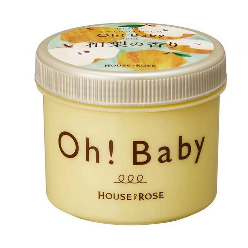 特价代购：HOUSE OF ROSE 数量限定Oh！baby和梨洋梨 身体磨砂膏 350g