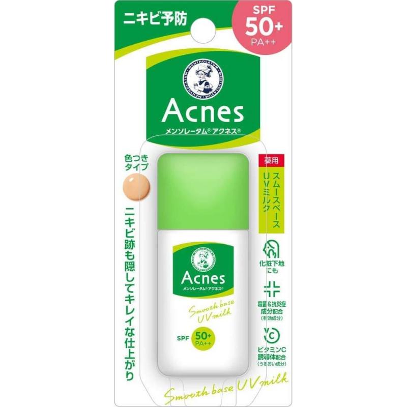 新款曼秀雷敦ACNES 予防痘痘 消炎 药用隔离防晒乳自然色 30g  SPF50+