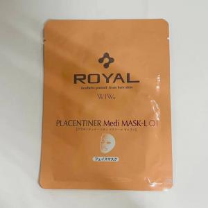 特价：ROYAL皇家胎盘素脐带血美容液精华面膜 补水保湿提亮润肤（一枚入）