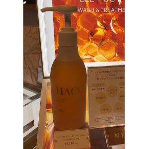 代购：HACCI 2022秋季新品 蜂蜜保湿滋润洗手液 250ml