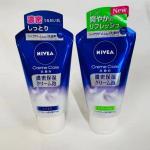 特价：NIVEA 妮维雅 牛奶浓密泡...