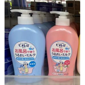 花王BIORE碧柔 弱酸性保湿身体乳 儿童可用 300ml