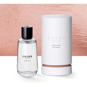 代购：SHIRO PERFUME香水 50ml（缺货退款）（不可EMS和plus路线）