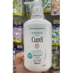 珂润Curel 润浸保湿洗发露洗发水 420ml