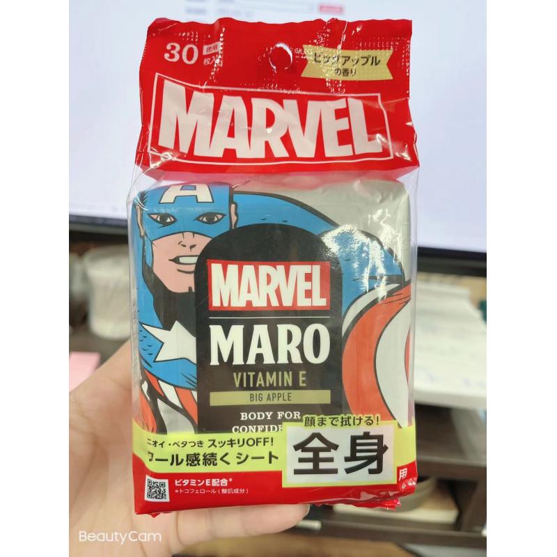 MARVEL 便携式全身可用湿巾30枚入（内里包装图案随机给）