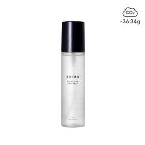 代购：shiro YUZU FACE MIST柚子补水舒缓精华喷雾120ml